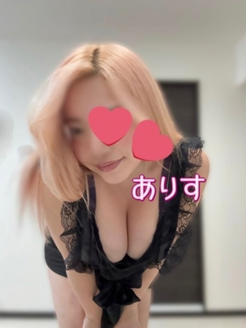 むちむち彼女 ありす