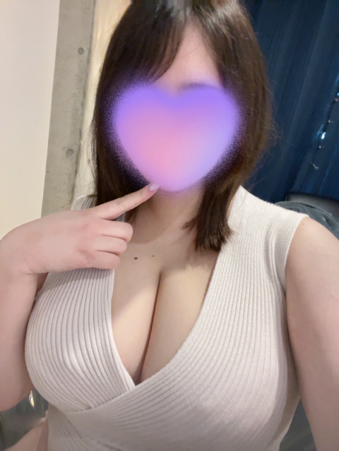 うる